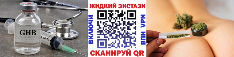 где можно купить   Джанкой  БУТИРАТ буратино 