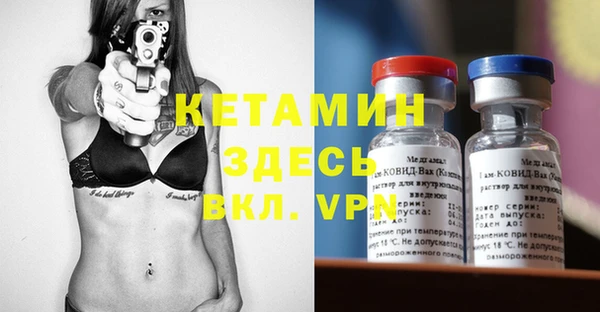 jwh Вяземский