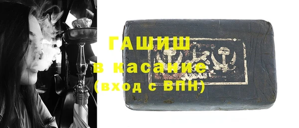 ПСИЛОЦИБИНОВЫЕ ГРИБЫ Вязьма