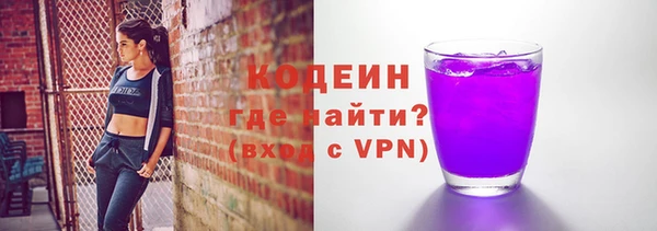 винт Дмитров