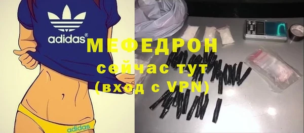 кокаин перу Дмитриев