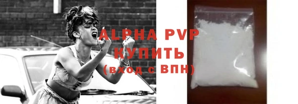 мяу мяу мука Сатка