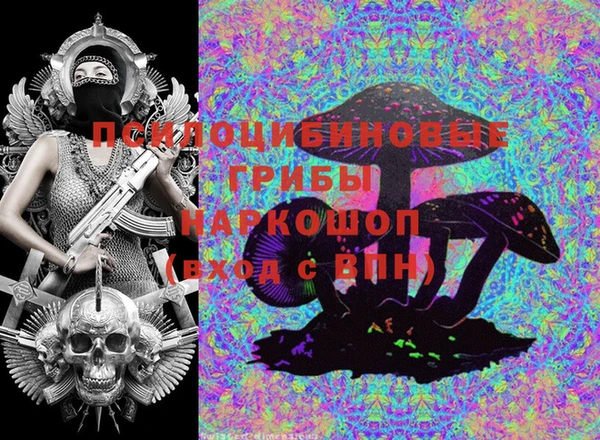 MDMA Строитель