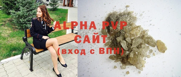 МДМА Горнозаводск