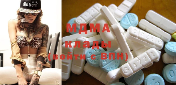 винт Дмитров
