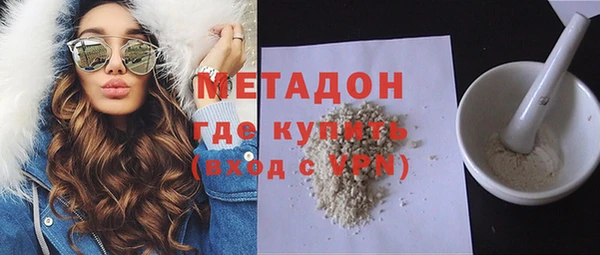 кокаин перу Дмитриев