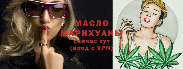 кокаин перу Дмитриев