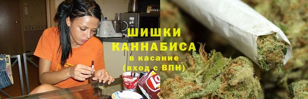 эйфоретик Горно-Алтайск