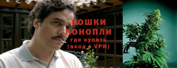 эйфоретик Горно-Алтайск
